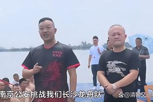 beplay苹果客户端截图3